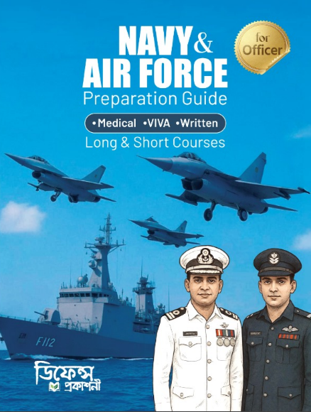 Screenshot_15 NAVY and AIR FORCE Preparation Guide
