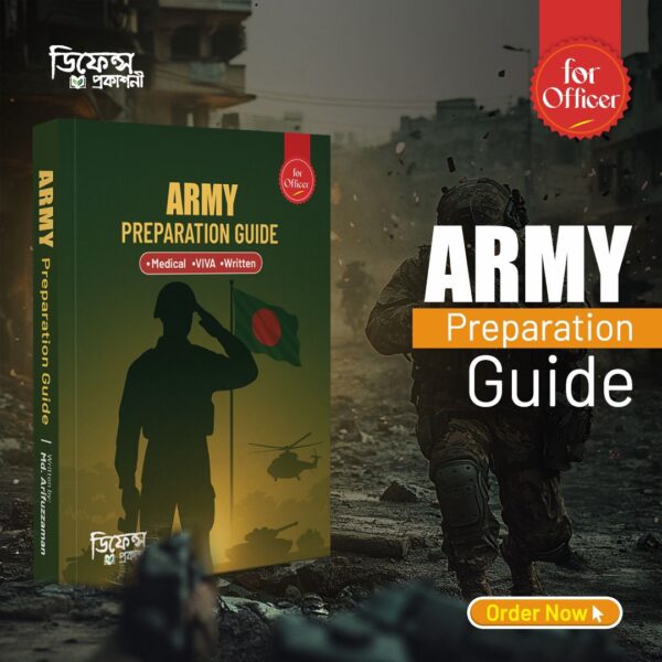 Army Peparation Guide