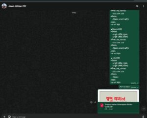 516878461_122149428728793708_3548180997376525554_n